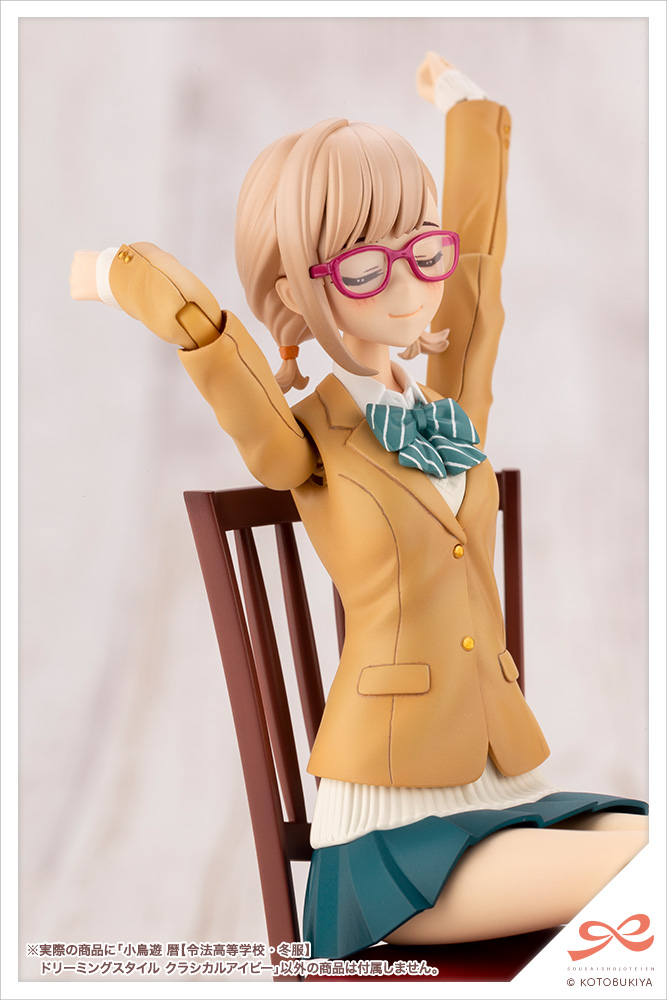 [Kotobukiya Shop Limited] Sousai Shojo Teien 1/10 Koyomi Takanashi [Ryobu High School Winter Clothes] Dreaming Style Classical Ivy
