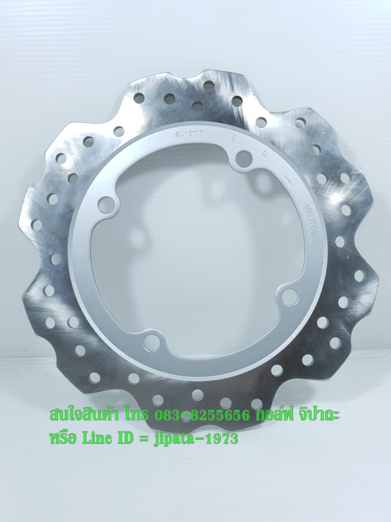 (CBR 650 ) จานเบรคหลัง Honda CBR 650 ปี 2014-2016 แท้