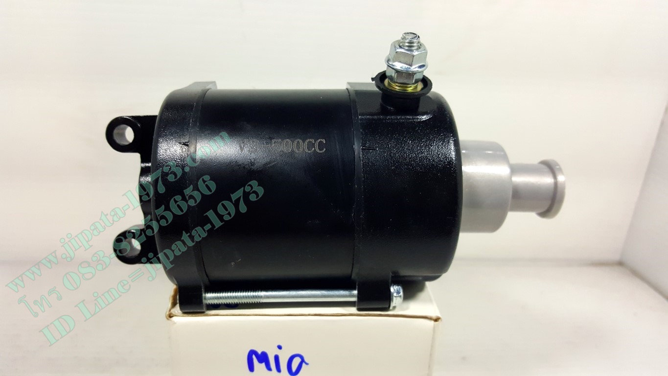 มอเตอร์สตาร์ทแต่ง โมลูกโต สำหรับรถหลายรุ่น(เลือกสินค้าด้านใน)