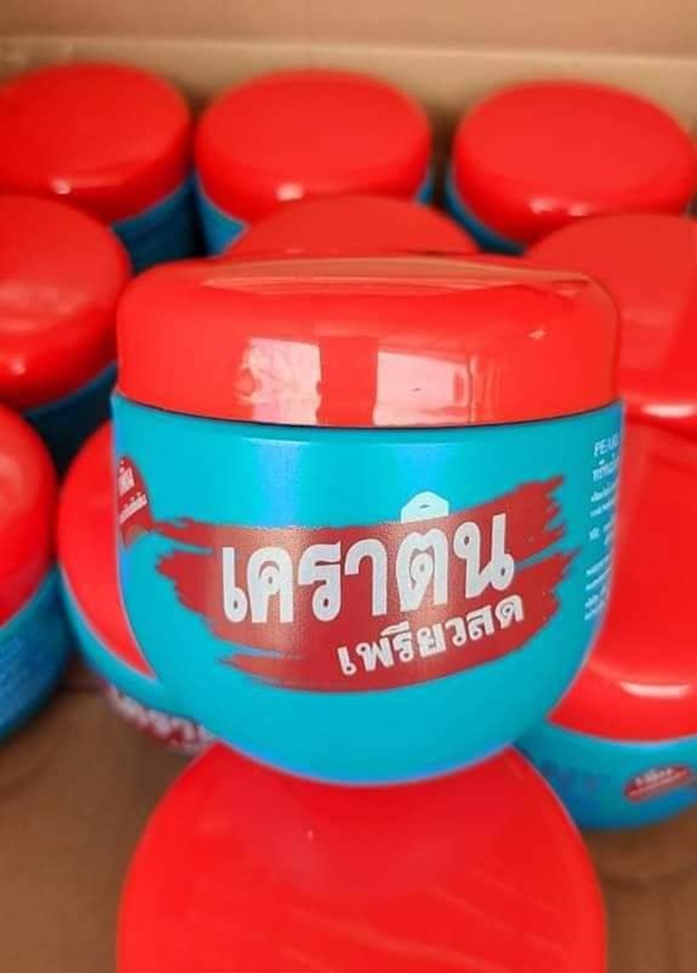 เคราติน เพรียวสด 500 ml.