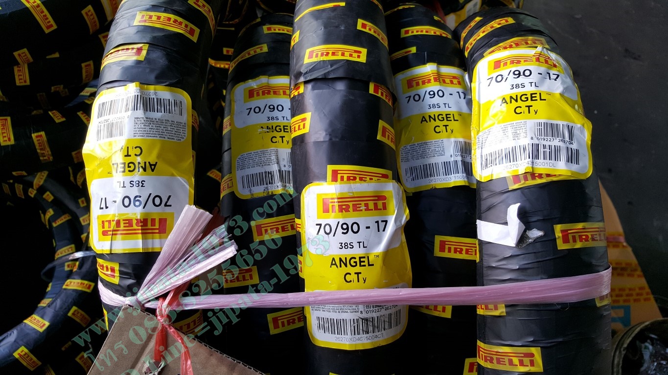 ยางนอก Pirelli Angel City Tubeless ขอบ 17