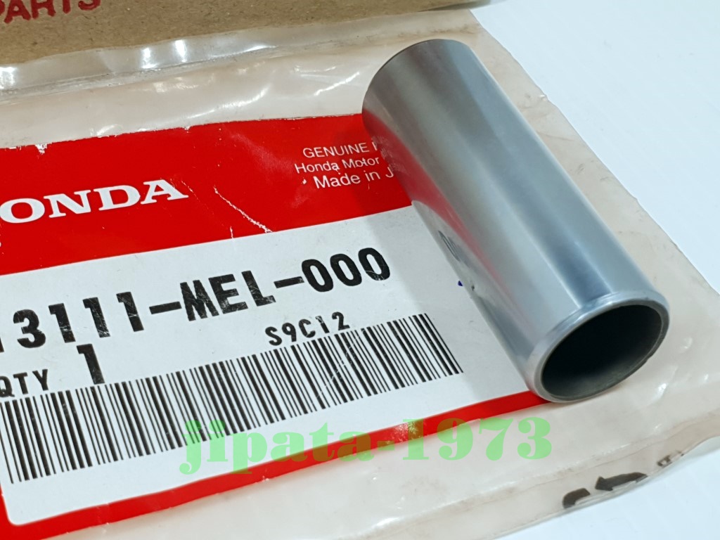 (CBR 250) ชุดสลักลูกสูบ และกิ๊บล๊อคลูกสูบ Honda CBR 250,CBR 300 แท้