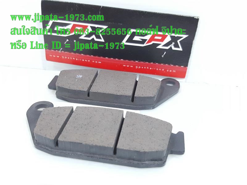 (GPX Demon) ผ้าดิสค์เบรคหลัง สำหรับ รถจักรยานยนต์รุ่น GPX Demon แท้