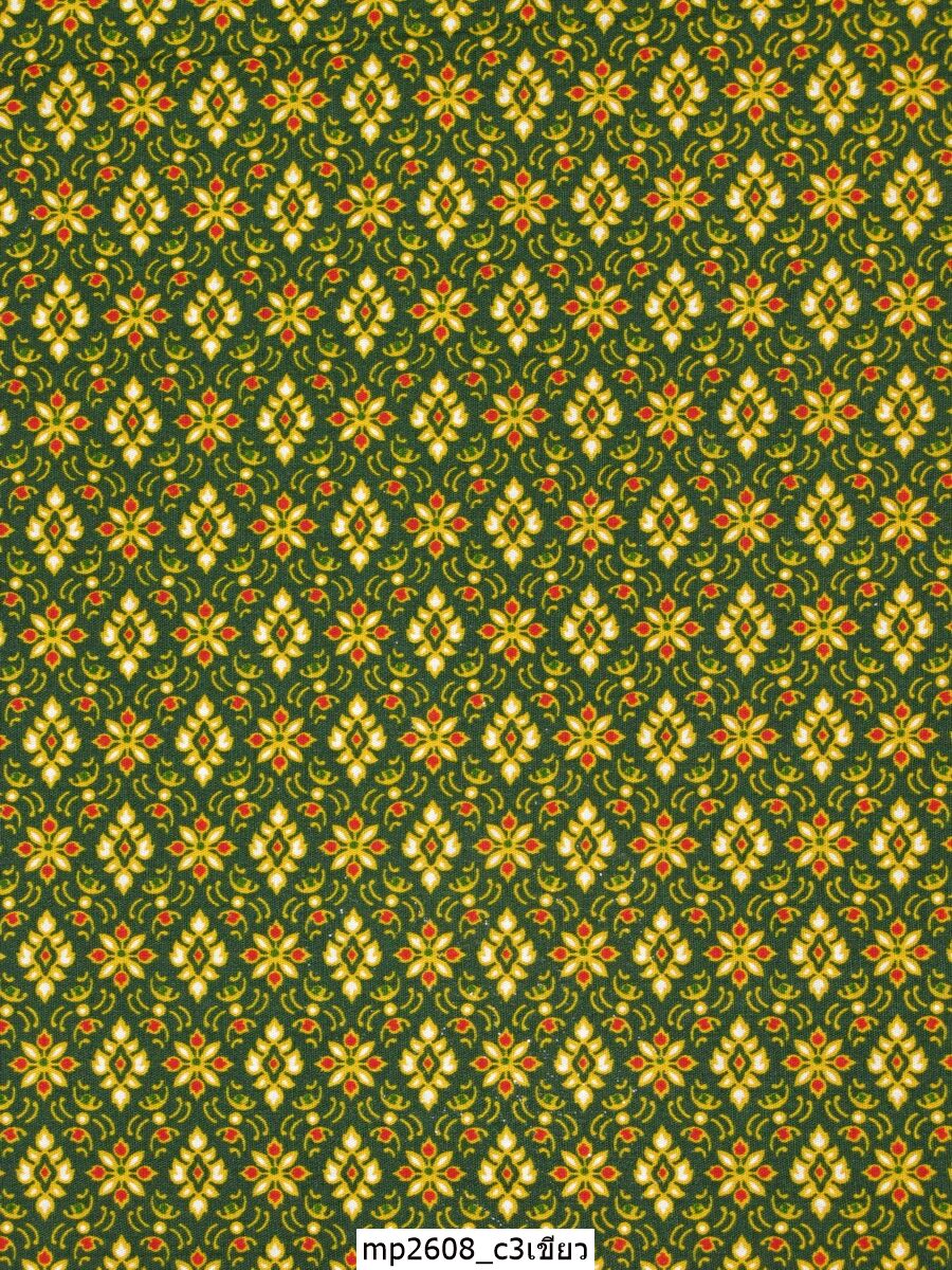 [D-MP2608] ผ้าถุงแม่พลอย 1.8เมตร เย็บพร้อมนุ่ง คอตต้อน 100%