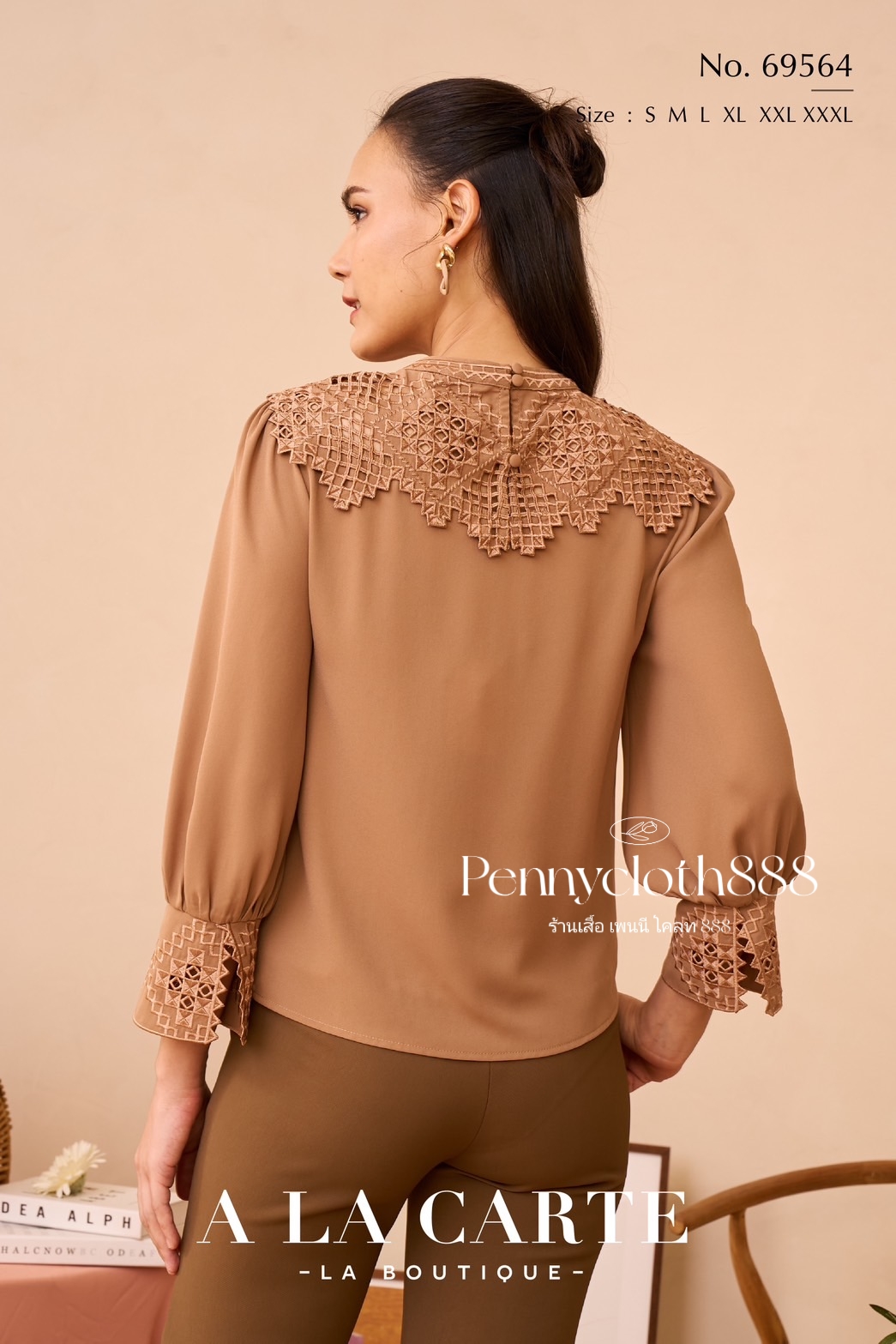 69564 เสื้อ Alacarte ชีฟองสีพื้น งานปักฉลุช่วงไหล่ ขอบแขน ตีเกล็ดลำตัว มีซับใน