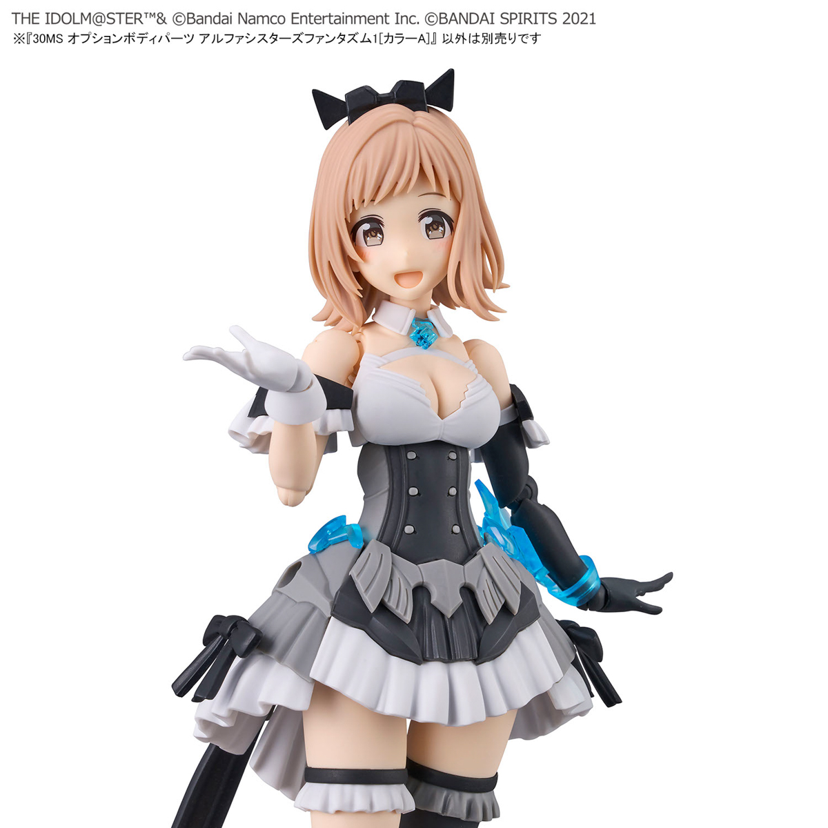 30MS Option Body Parts Alpha Sisters Phantasm 1 (Color A)