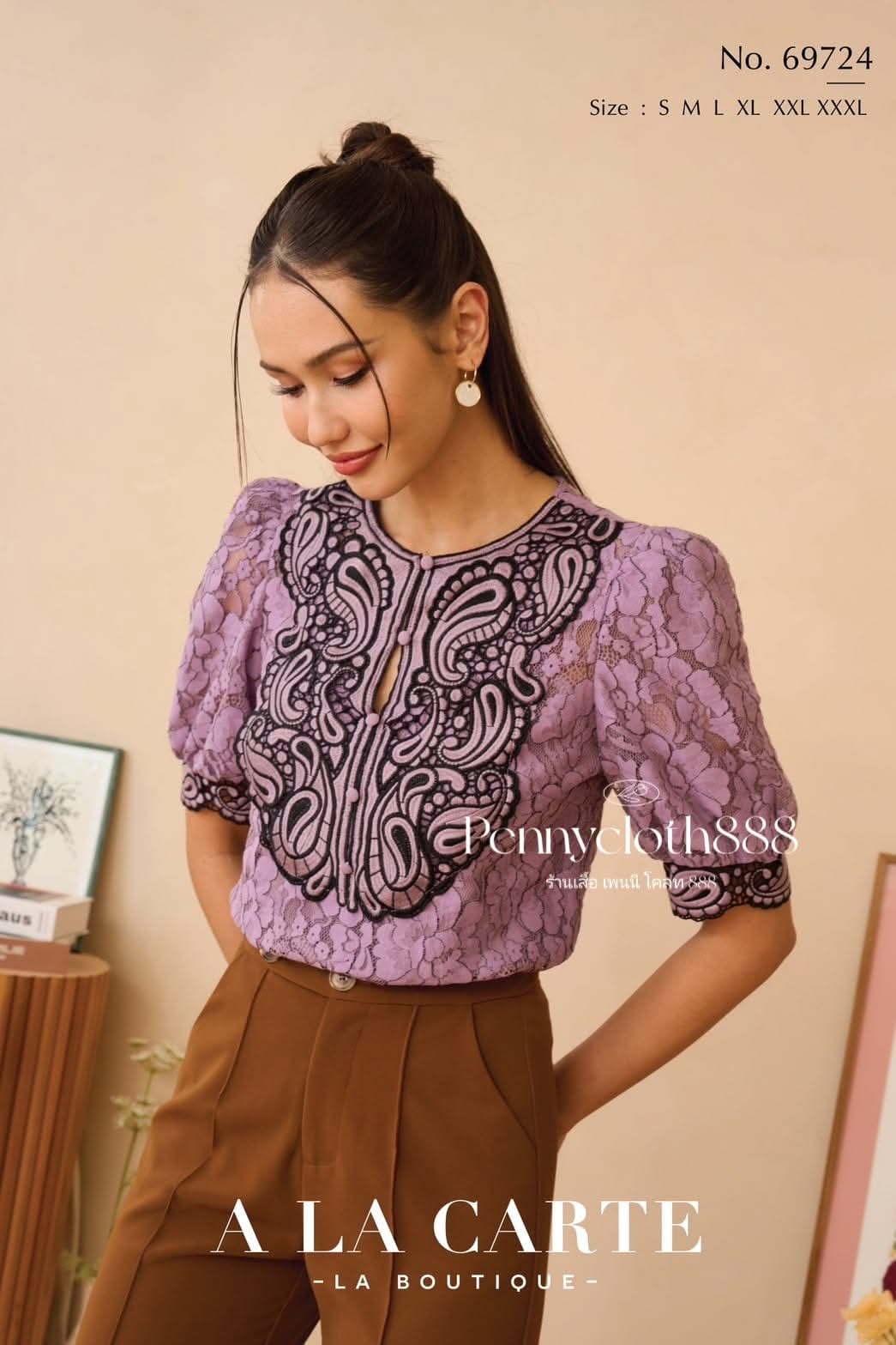 69724 เสื้อ A La Carte ลูกไม้คอร์ด คอกลม แต่งลูกไม้ แขนสั้น มีซับใน by PENNY CLOTH 888