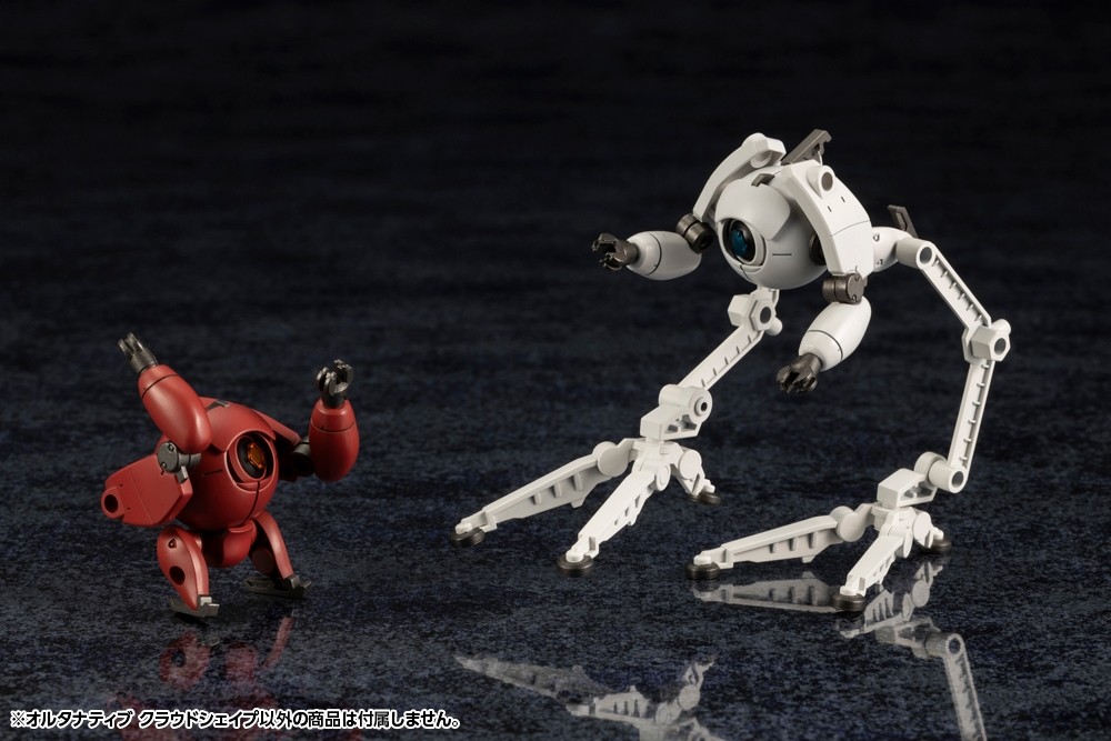 "Pre-Order" Hexa Gear 1/24 Alternative Cloudshape