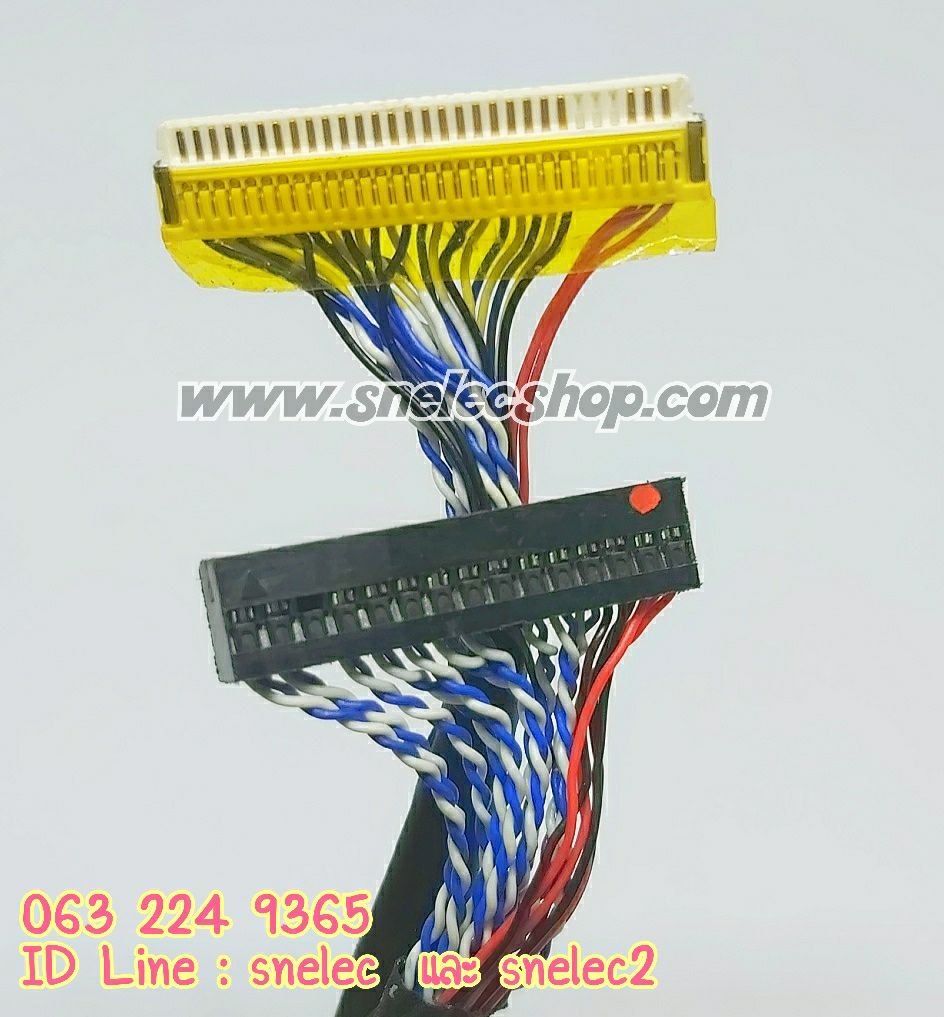 สายแพ LVDS 8Bit 30Pin 2Ch ไฟขวา สำหรับ 17-26 นิ้ว ใช้กับจอ LCD/LED