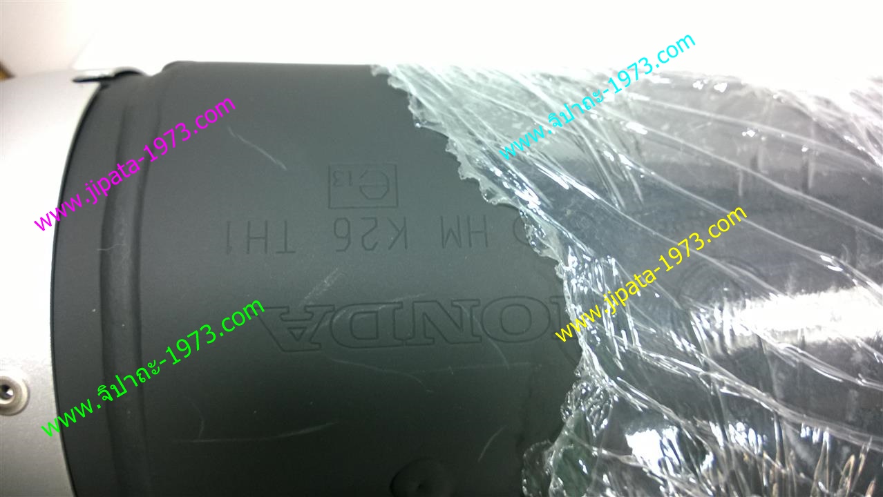 ท่อไอเสีย Honda MSX 125 i