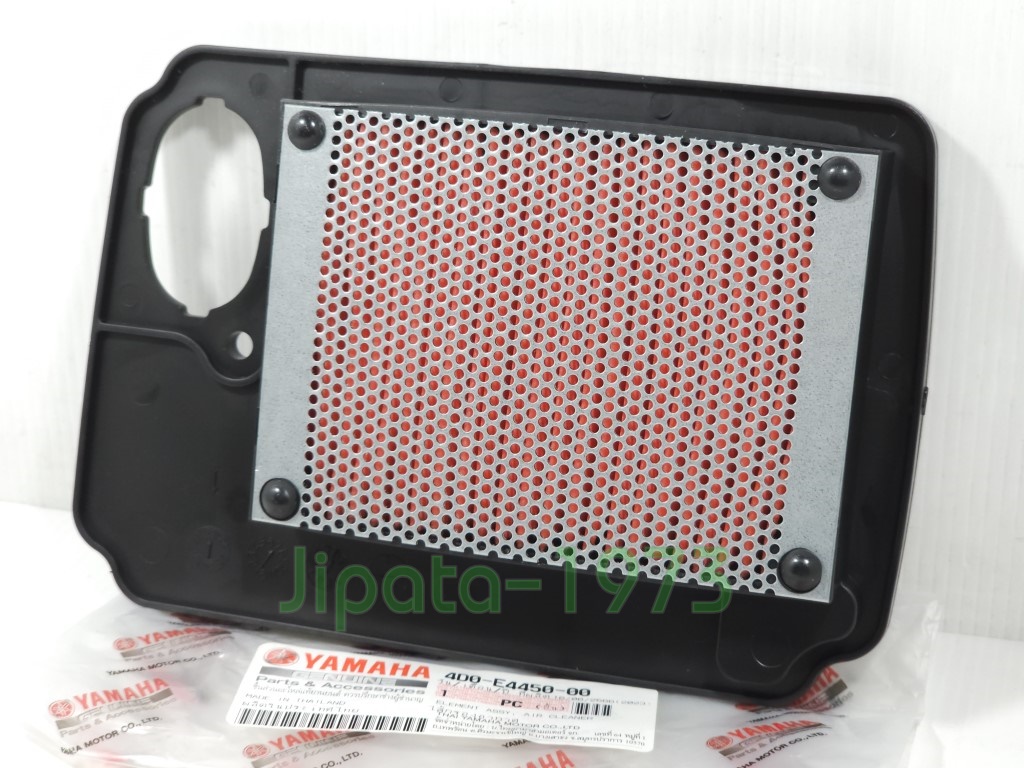 (Fino) ชุดแผ่นกรองอากาศ Yamaha Fino แท้