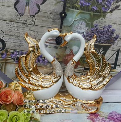 หงส์ทอง