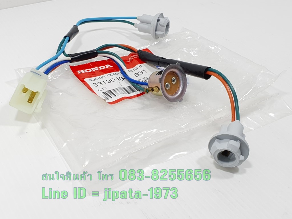 (Wave 125 R) ชุดขั้วไฟหน้า Honda Wave 125 R แท้