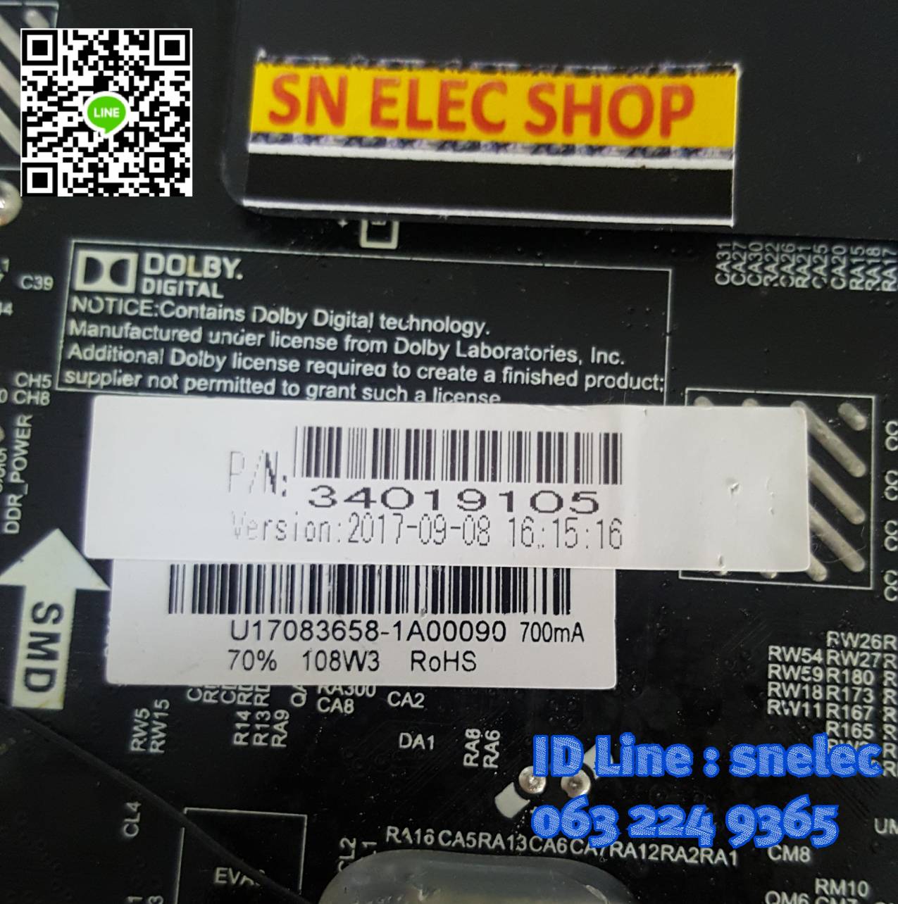 Prisma พาร์ทบอร์ด TP.MS638.PC822 (700mA)