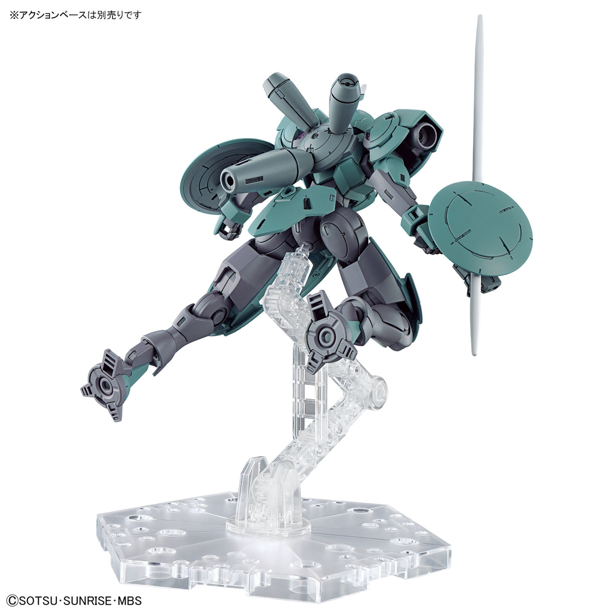 HG TWFM 1/144 Heindree