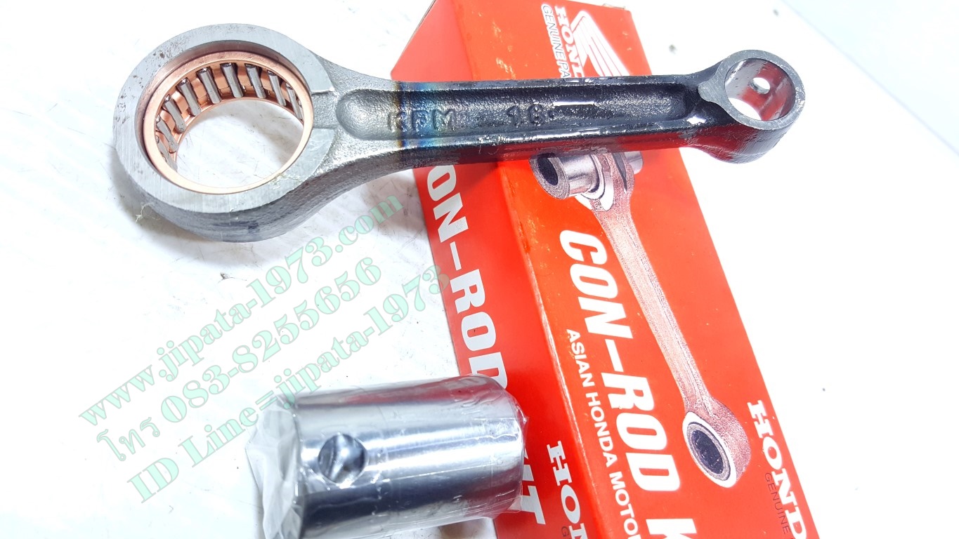 (Wave 100) ชุดก้านสูบ Honda Wave 100 และ Wave 110 i แท้