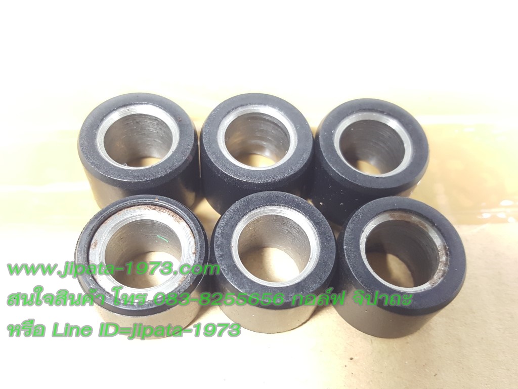 (Forza 300) ชุดเม็ดตุ้มน้ำหนัก Honda Forza 300 แท้