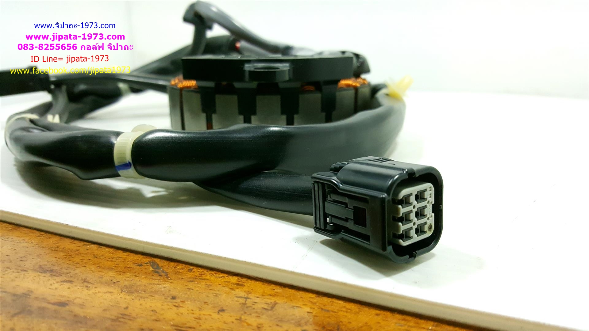 (PCX 125 i) ชุดฟินคอลย์ Honda PCX 125 i แท้