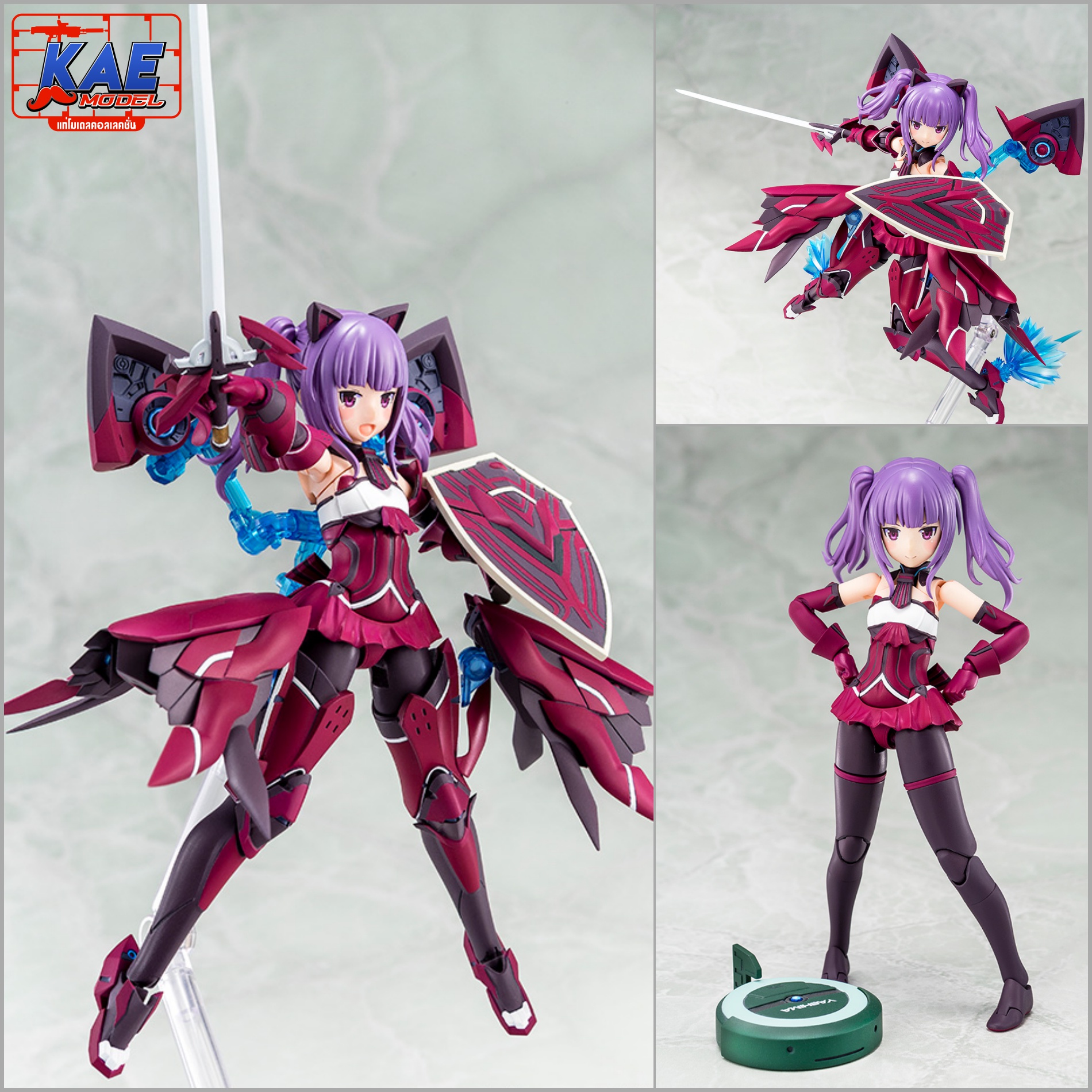 "Pre-Order" Megami Device x Alice Gear Aegis - Ayaka Ichijo