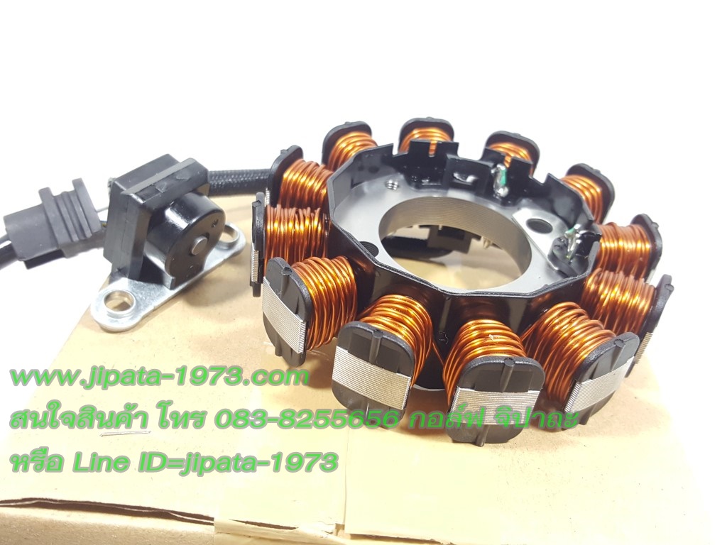 (Dream 110 i) ชุดฟินคอล์ย Honda Dream 110 i (สตาร์ทมือ) แท้