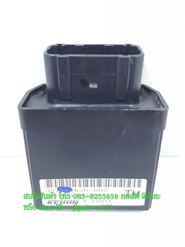 (MSX SF) ชุดกล่อง ECM Honda MSX 125 SF แท้