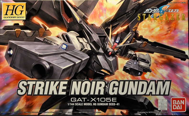 HG 1/144 GAT-X105E Strike Noir Gundam