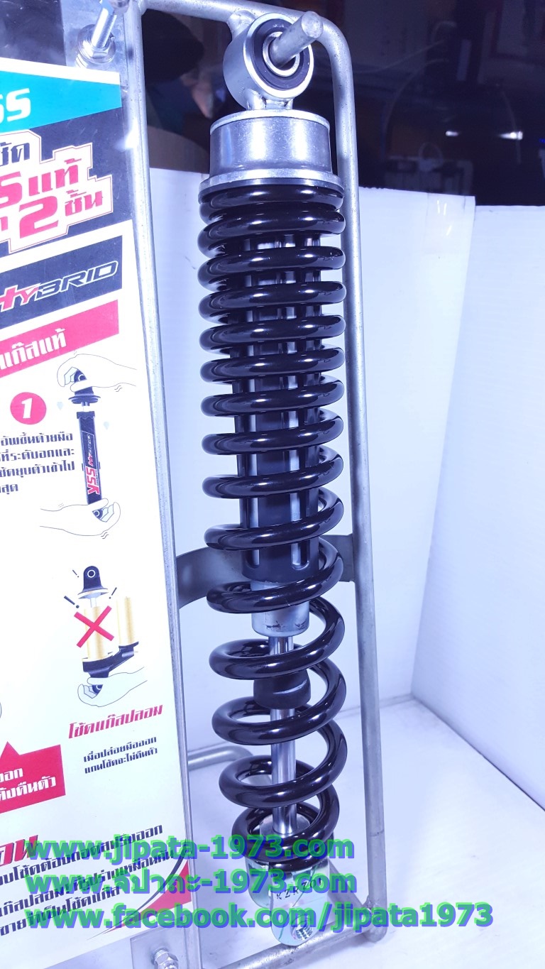 (Click 125i) โช้คอัพหลังเดี่ยว แท้ Honda Click 125 i