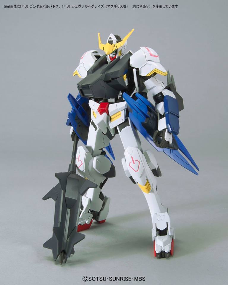 1/100 Gundam Barbatos 6th Form