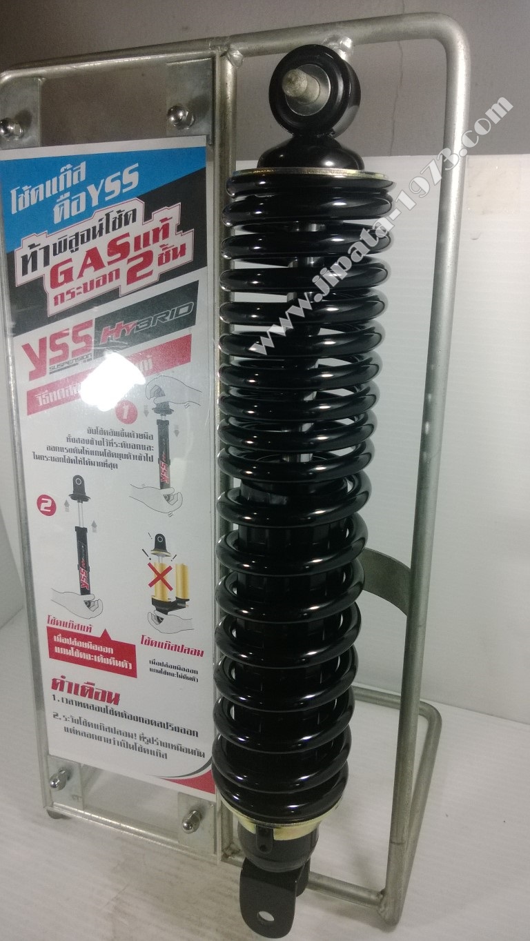 (TTX) โช้คอัพหลัง Yamaha TTX 115 แท้