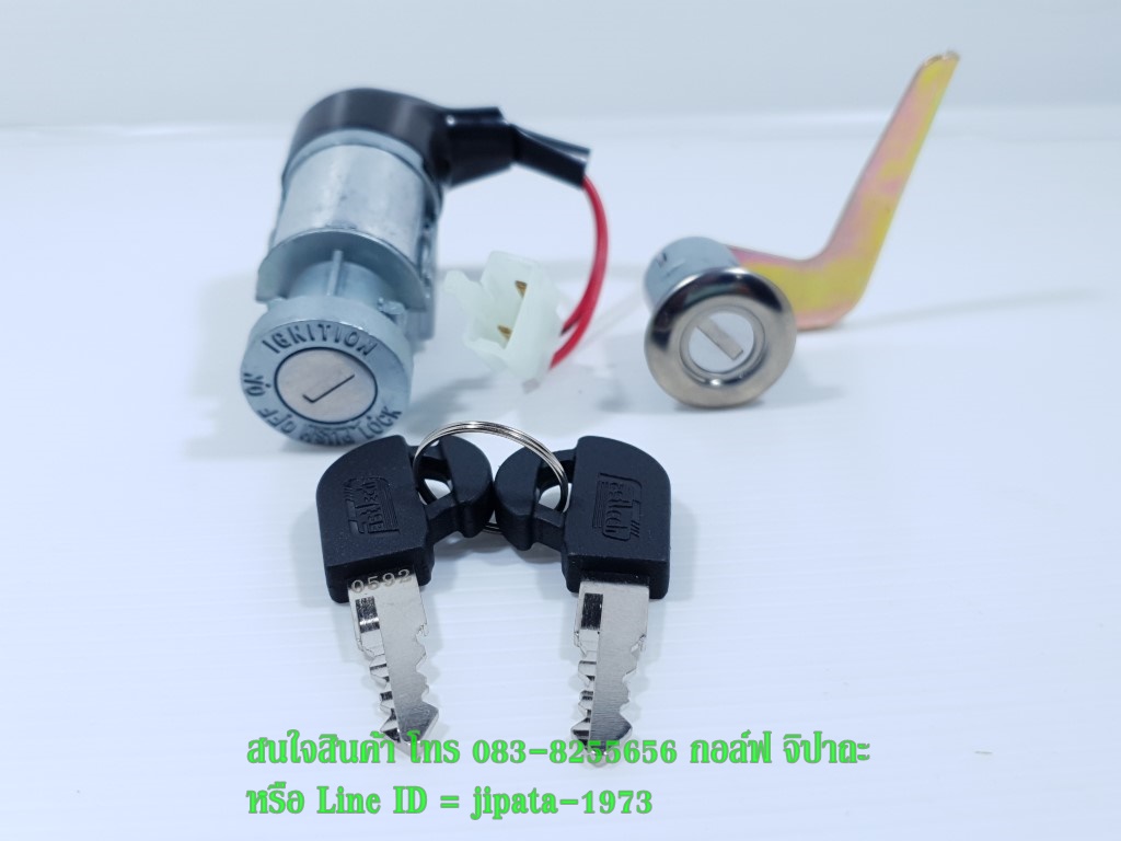 (Dream 125) ชุดสวิทช์กุญแจชุดใหญ่ Honda Dream 125 ชุดใหญ่ งานเกรดเอ