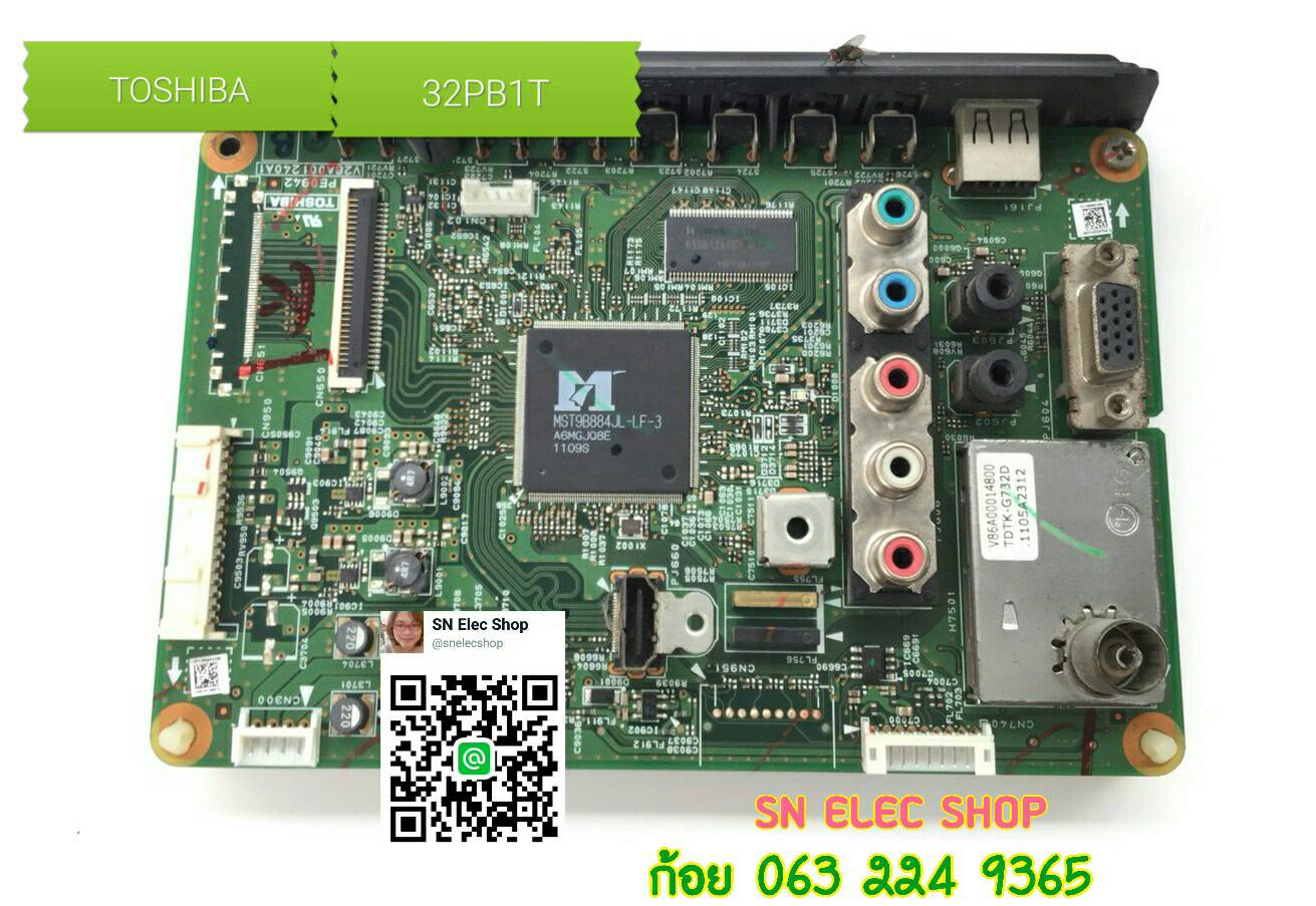 TOSHIBA : 32PB1T