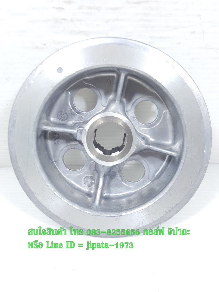 (Phantom 200) ชุดเสื้อคลัทช์ตัวกลาง Honda Phantom 200 แท้