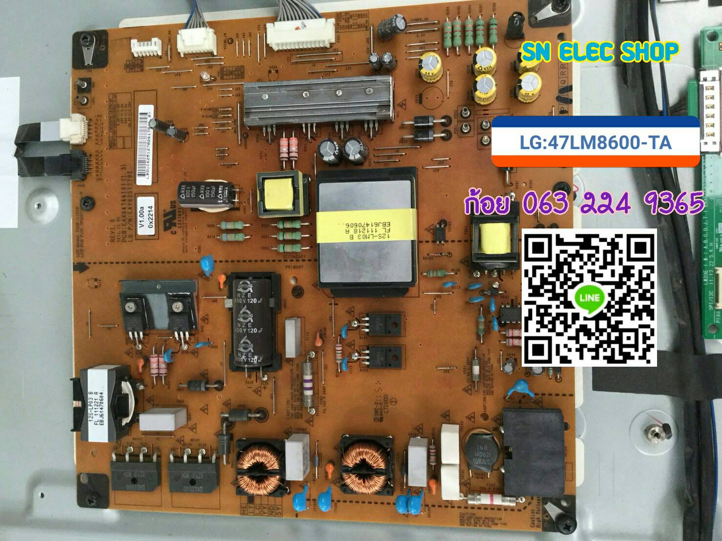 LG : 47LM8600-TA SUPPLY