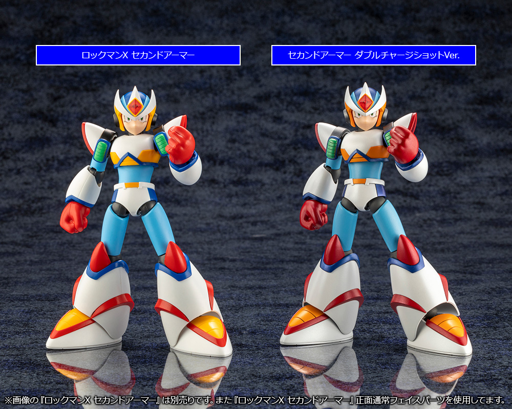 Mega Man X Second Armor Double Charge Shot Ver.