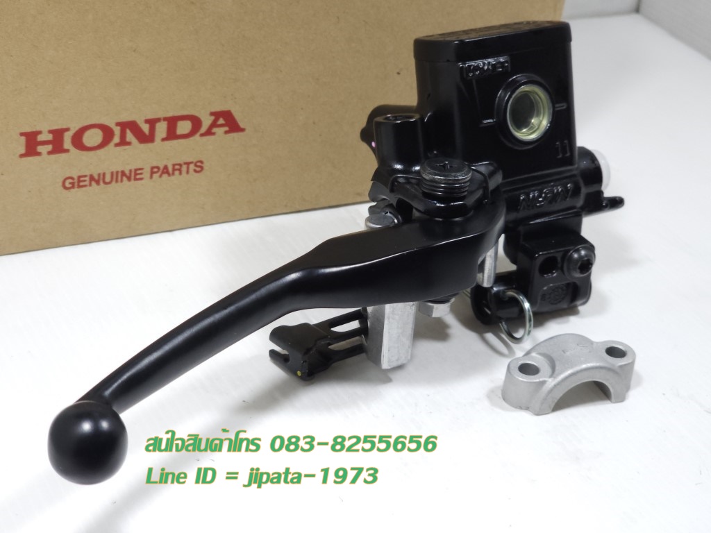 (Click 125 i) ชุดแม่ปั๊มเบรคหน้าตัวบน Honda Click 125 i รุ่น Combi Brake แท้