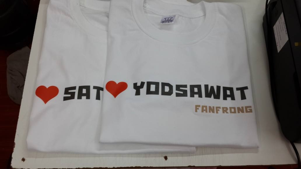 เสื้อยืด Cotton 100% สกรีนได้ตามใจชอบ