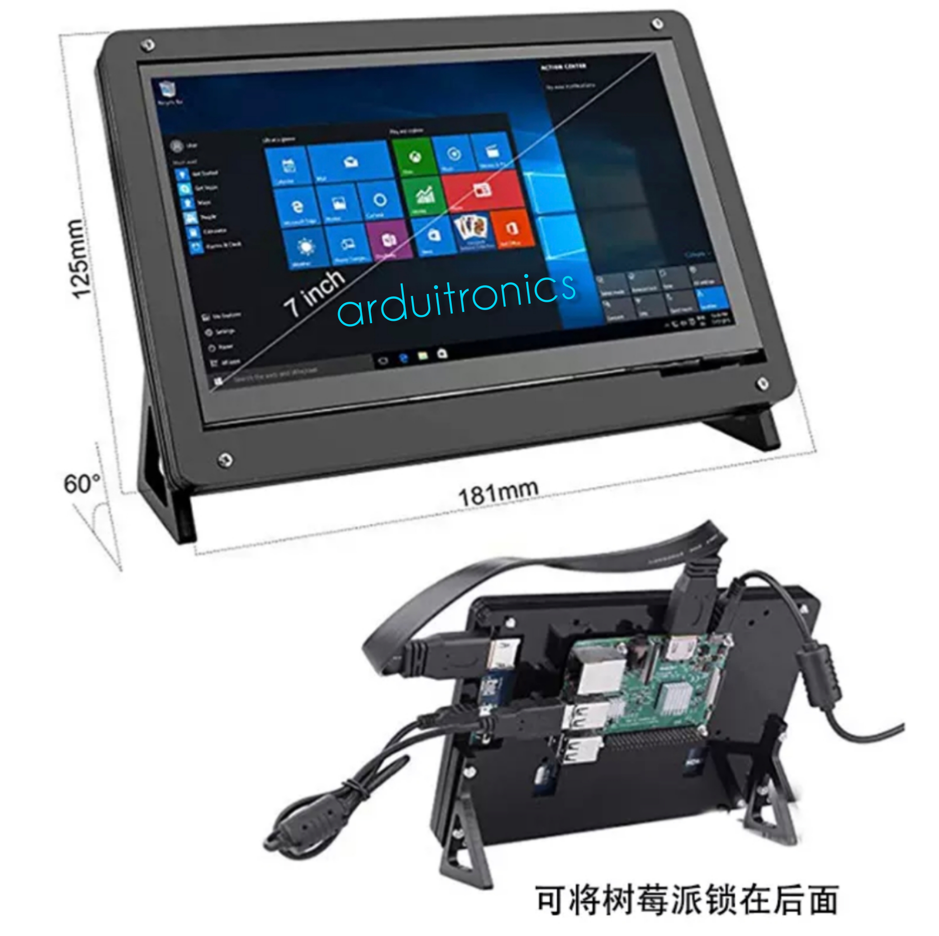 [กรอบ แบบที่ 1] จอ LCD 7 นิ้ว ชุดเคสตั้งจอ HDMI Touch Screen Display ชุดเคสตั้งจอ Raspberry Pi