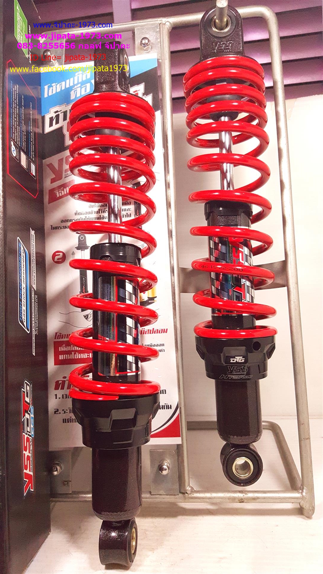 (Wave)โช้คอัพหลังคู่ YSS รุ่น DTG (ไฮบริด) สำหรับ Honda Wave 110 i