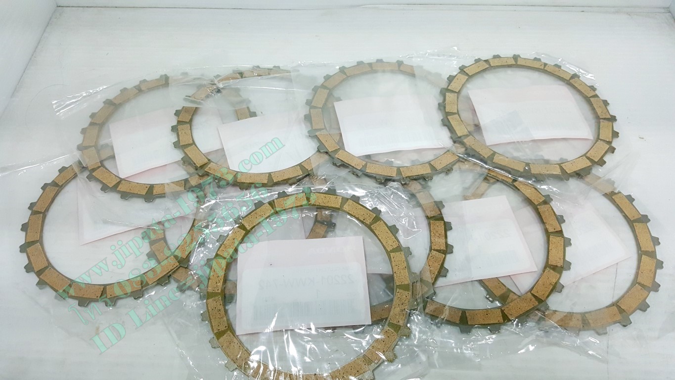 แผ่นคลัทช์ Honda Wave 110 i (Exedy) งานเกรดเอ