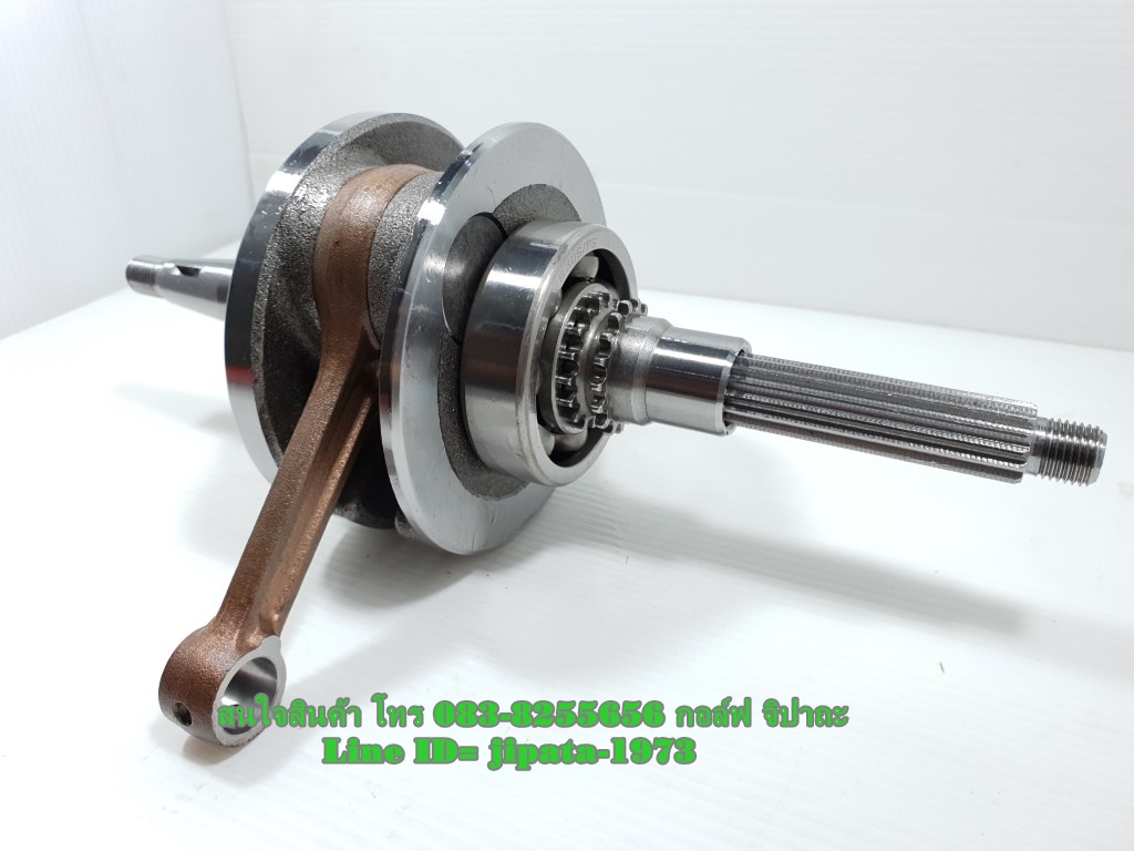 (Mio) ชุดเพลาข้อเหวี่ยง Yamaha Mio115, Fino,Nouvo งานเกรดเอ