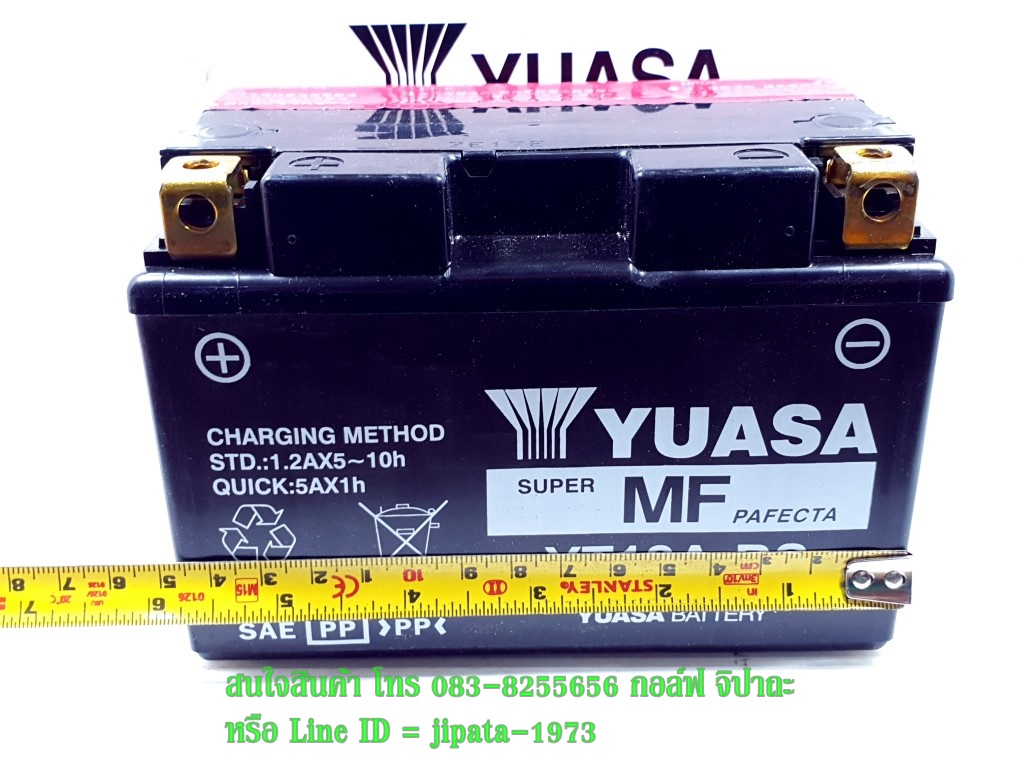 แบตเตอรี Yuasa รุ่น YT12A-BS (แบตเตอรี่ แห้ง แยกน้ำกรด)