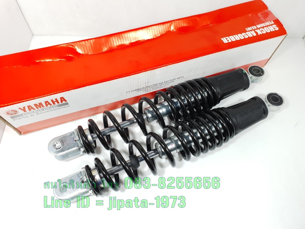 (Nmax 155 ) โช้คอัพหลัง Yamaha Nmax 155 แท้