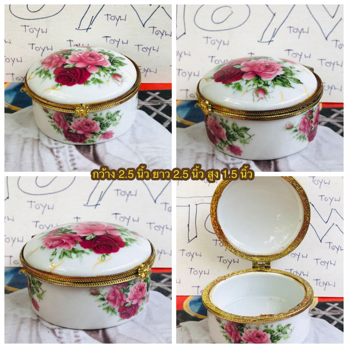 เริ่มต้น 120 บาท เก็บเก่า งานวินเทจตลับเซรามิค คละแบบคละลายคละขนาด ใส่ของใส่ยา ใ่ส่เครื่องประดับชิ้นเล็กๆ และของรักษ์อื่นๆ