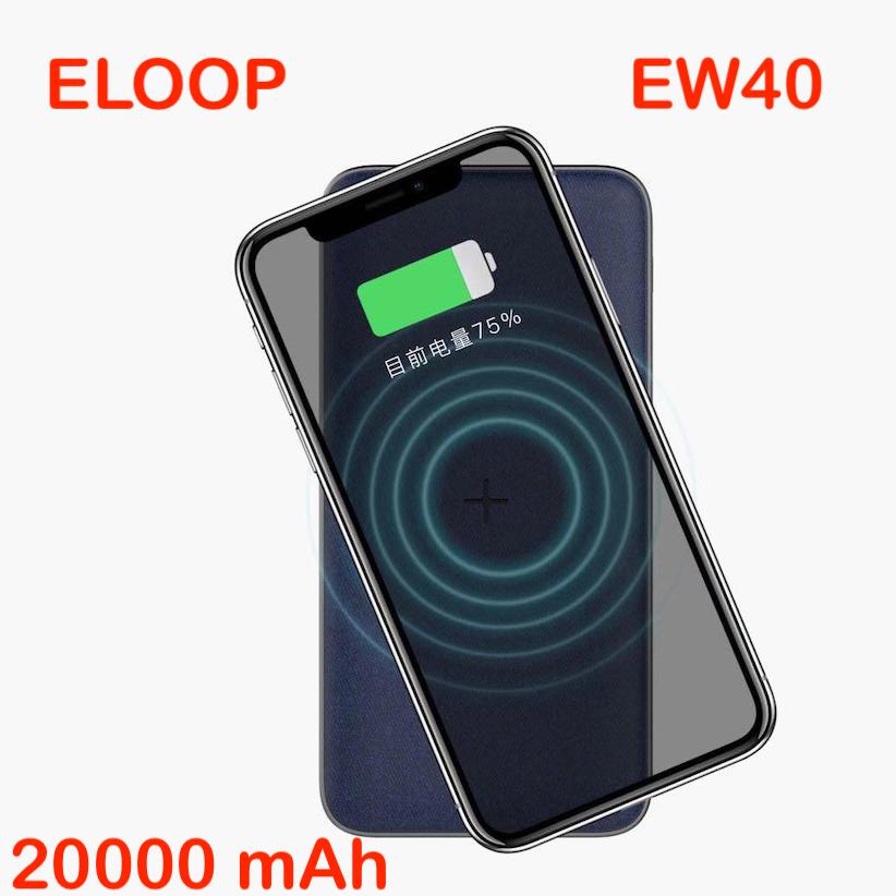 ELOOP EW40 Wireless quick charge Power Bank แบตสำรอง 20000mAh ราคา 775 บาท ปกติ 1,470 บาท