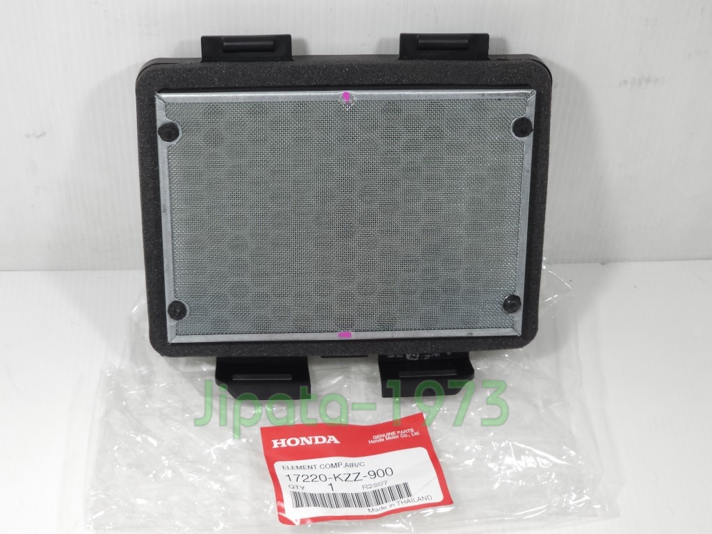 (CRF 250 L ) ชุดแผ่นกรองอากาศ Honda CRF 250 L แท้