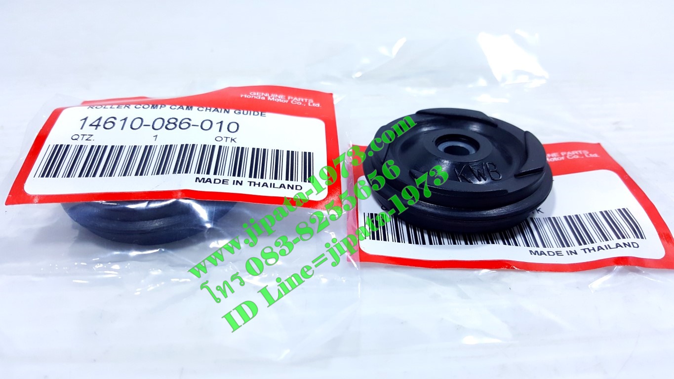 (Wave 110 i) ยางกลิ้งโซ่ตัวกลาง Honda Wave 100,Wave 110 i แท้