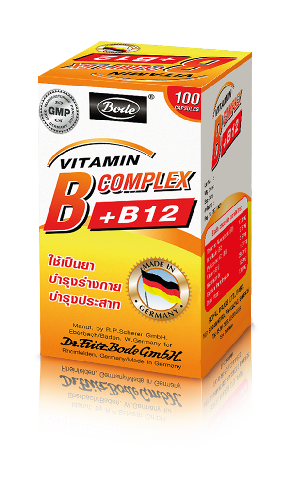 Bode Vitamin B Complex +B12 วิตามินบี คอมเพล็กซ์ พลัส บี 12