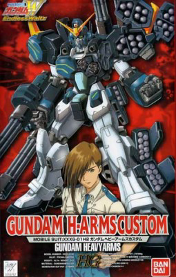 HG 1/100 XXXG-01H2 Gundam Heavy Arms Custom
