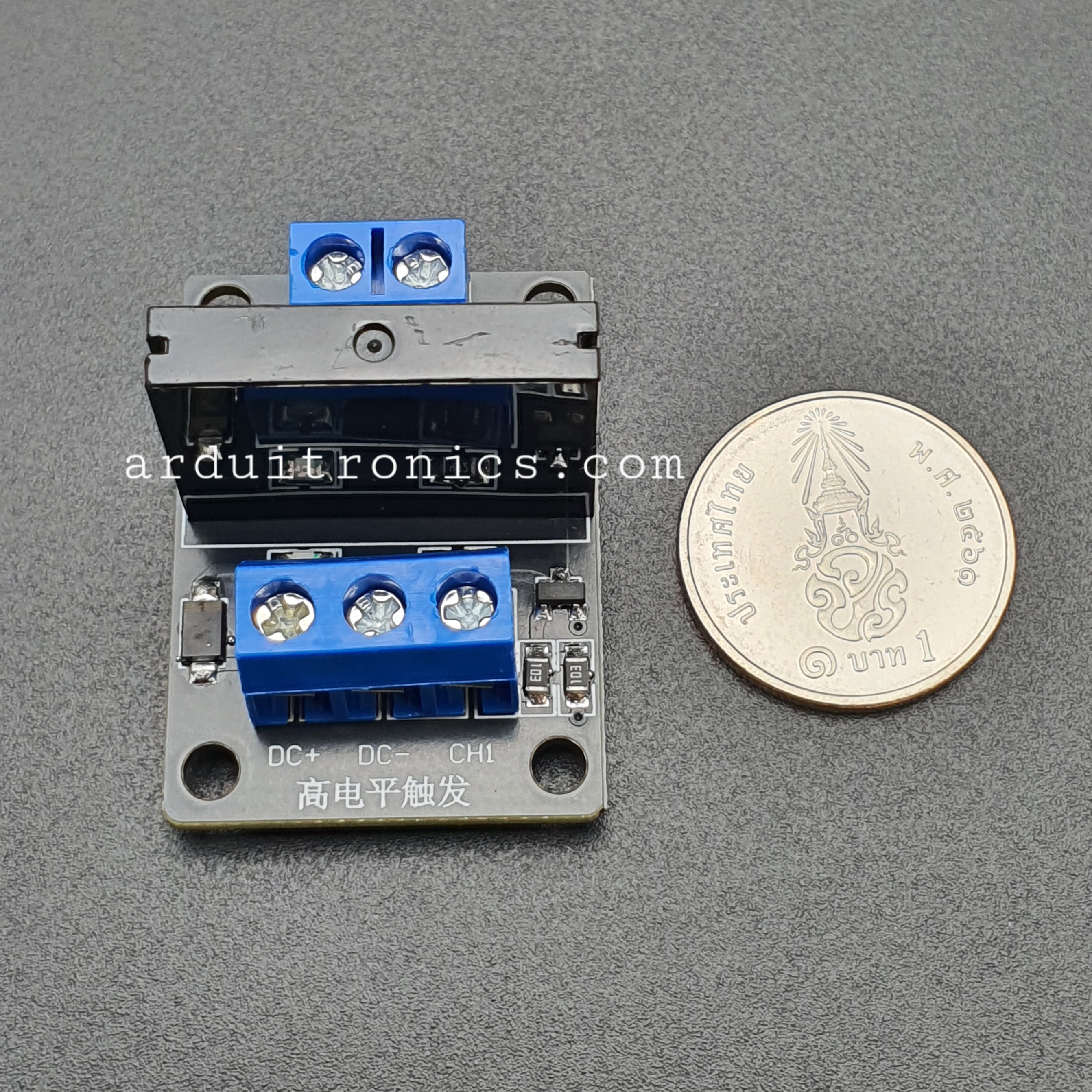 1 Channel 5V Solid State Relay (SSR) High Level Trigger with Fuse 250V 2A