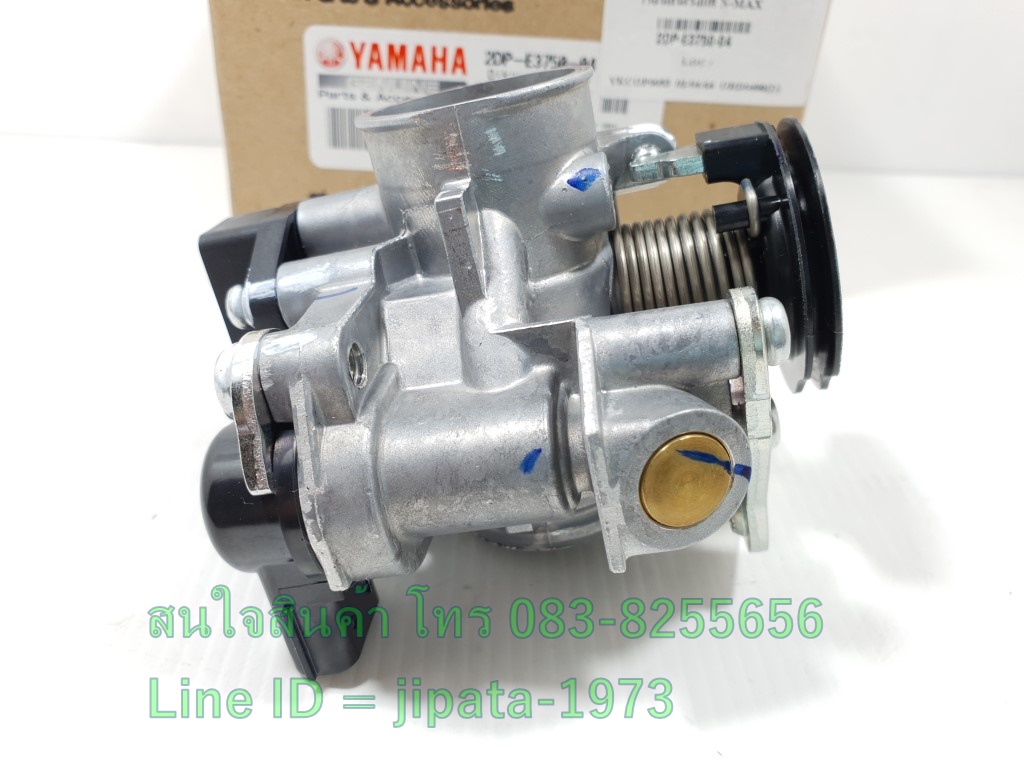 (Nmax) ชุดเรือนลิ้นเร่ง Yamaha Nmax 155 ปี 2016-2018 แท้